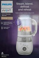 Philips Avent 4in1 Nordrhein-Westfalen - Bedburg Vorschau