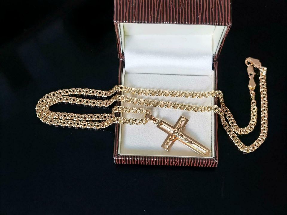 Bismarck Goldkette Kreuz 585 Gold Halskette Ikone Goldarmband 14K in Berlin  - Schöneberg | eBay Kleinanzeigen ist jetzt Kleinanzeigen