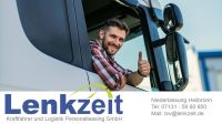 LKW Fahrer ( m/w/d ) im Raum Remchingen gesucht Baden-Württemberg - Remchingen Vorschau