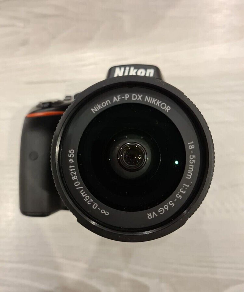 NIKON D 5300+18-55 AF-P VR SCHW-VBA370K007 Spiegelreflexkamera in Petersaurach