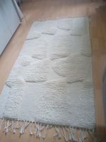 Teppich beige Gr. 80x140cm Dortmund - Wellinghofen Vorschau