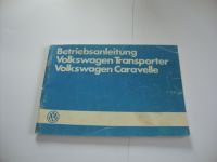 VW Transporter / Bus T3 1984 Betriebsanleitung Bayern - Weidenberg Vorschau