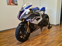 BMW HP4 RACE K60 S1000RR K46 Rahmen Auspuff Ohlins Motor Kühler Hessen - Wehrheim Vorschau