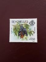 Seychellen Flughund Briefmarke  /45 Niedersachsen - Holtgast Vorschau