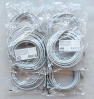 CAT 6 S/FTTP Ethernet RJ45 Netzwerkkabel 5m Nordrhein-Westfalen - Mönchengladbach Vorschau