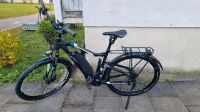 HAIBIKE SDURO HardNine 5.5 eMTB Bayern - Würzburg Vorschau