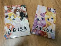 Natsumi Ando Arisa Manga Mystery Shojo Band 1 und 2 Nordrhein-Westfalen - Oberhausen Vorschau