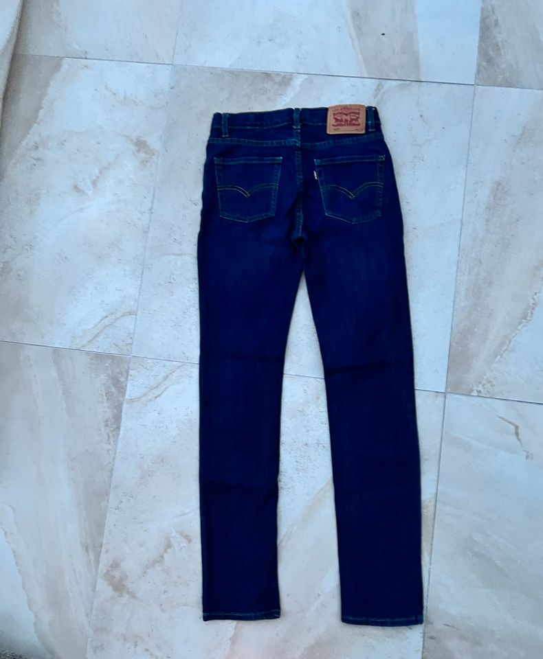 Levis 501 Skinny, Hilfiger Jogger Gr. 152 in Sachsen - Eilenburg | eBay  Kleinanzeigen ist jetzt Kleinanzeigen