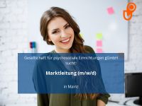 Marktleitung (m/w/d) | Mainz Rheinland-Pfalz - Mainz Vorschau