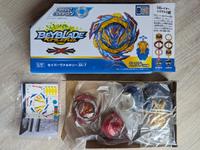Original Takara Beyblade Burst-RASHAD-Savior Valkyrie+Starter-NEU Rheinland-Pfalz - Mainz Vorschau