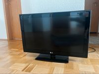 32 Zoll LG Fernseher (HDMI-Anschluss defekt) Baden-Württemberg - Eberbach Vorschau