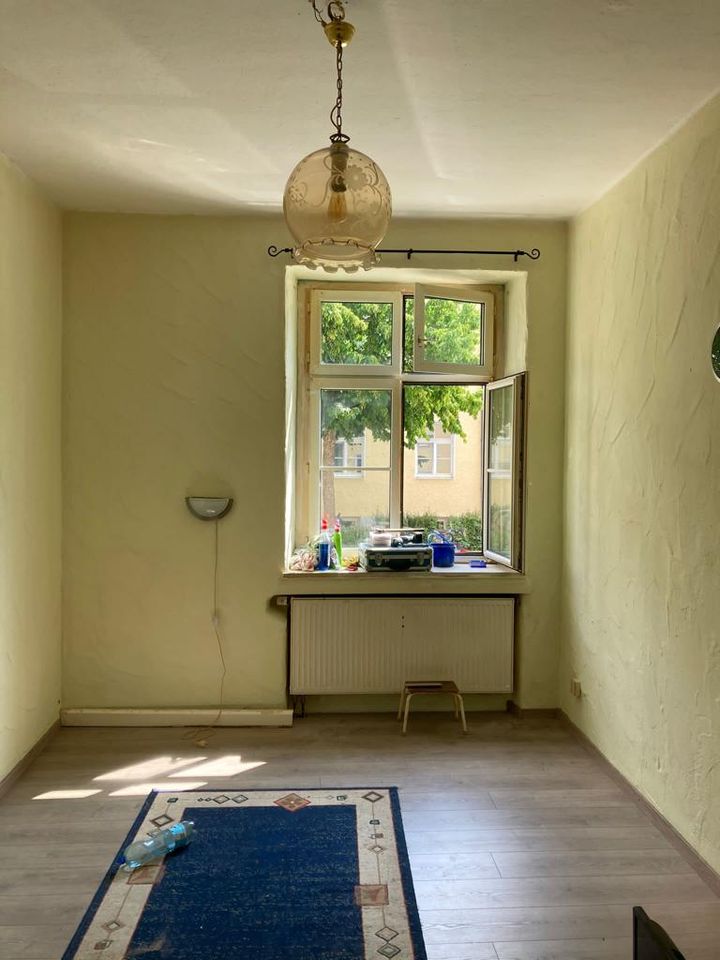 2 Zimmer Wohnung in zentraler Lage in 85057 Ingolstadt in Ingolstadt