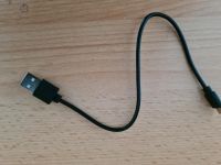 USB ADAPTER AUF MICRO USB Rostock - Toitenwinkel Vorschau