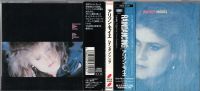 CD Alison Moyet / raindancing - Japan Import - Versand 1,60 Düsseldorf - Düsseltal Vorschau