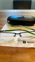 Puma Unisex Brille Nordrhein-Westfalen - Viersen Vorschau