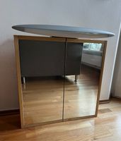 Ikea Badezimmerschrank/ Spiegelschrank +Lampe Bayern - Aschaffenburg Vorschau