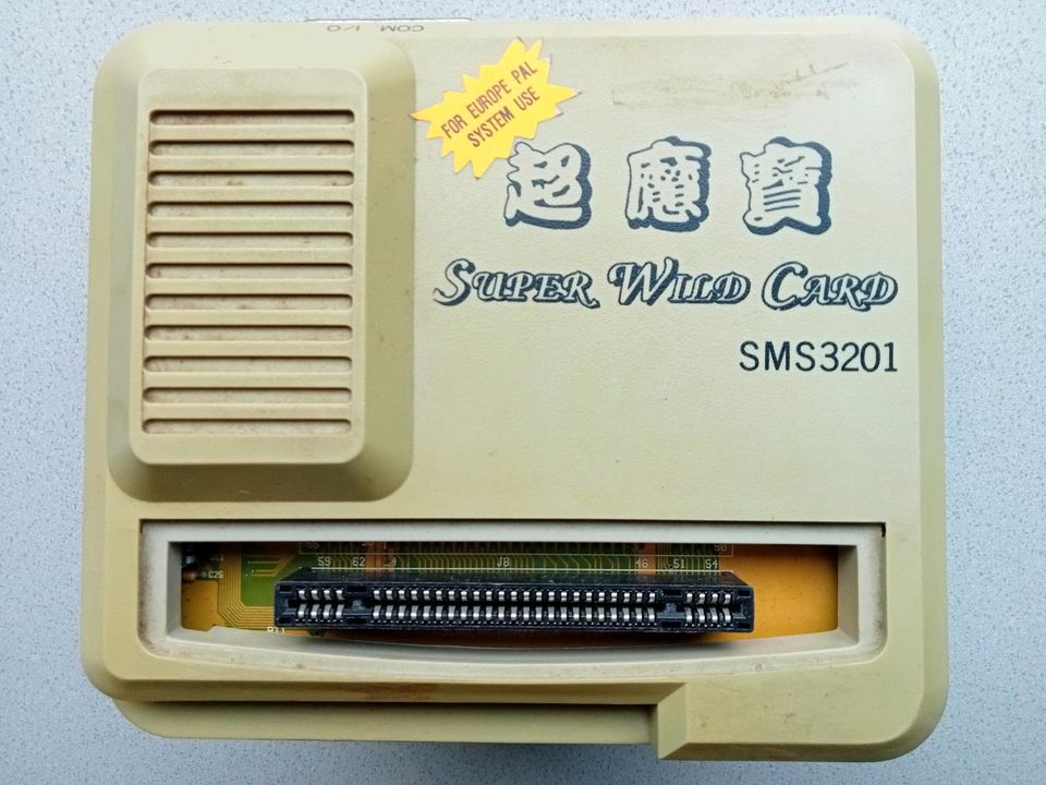 Super Wild Card SMS3201 copier (16 meg) für Super Nintendo in Bunde