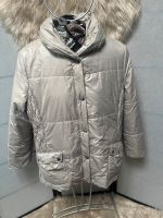 Damen Jacke Gr 44 Gerry Weber Winter Steppjacke beige XXL Schleswig-Holstein - Wahlstedt Vorschau