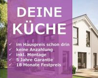 QNG-geprüft, QNG-gefördert: Living Haus für ein zukunftsweisendes Eigenheim Mecklenburg-Vorpommern - Loissin Vorschau