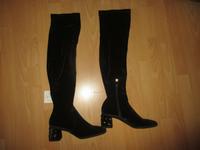 NEUE...Geox...Overkneestiefel Gr.36..innen Stretch & Silikonstrei Sachsen - Zwoenitz Vorschau