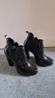 Lemon jelly halbstiefel stiefel lack latex Berlin - Steglitz Vorschau