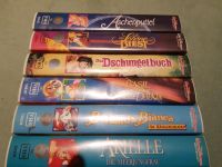 Disney-Filme auf VHS Brandenburg - Spremberg Vorschau