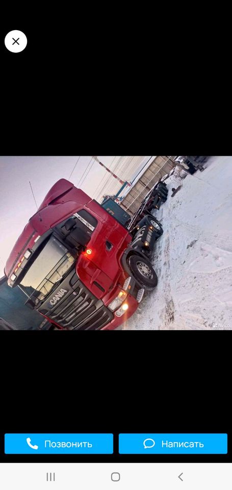 2 Stück led  LKW MAN VOLVO DAF SCANIA  für Spiegel LED in Kandel