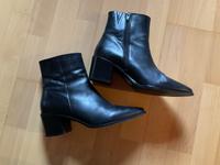 Stiefeletten Another A schwarz Gr. 40 Hessen - Körle Vorschau