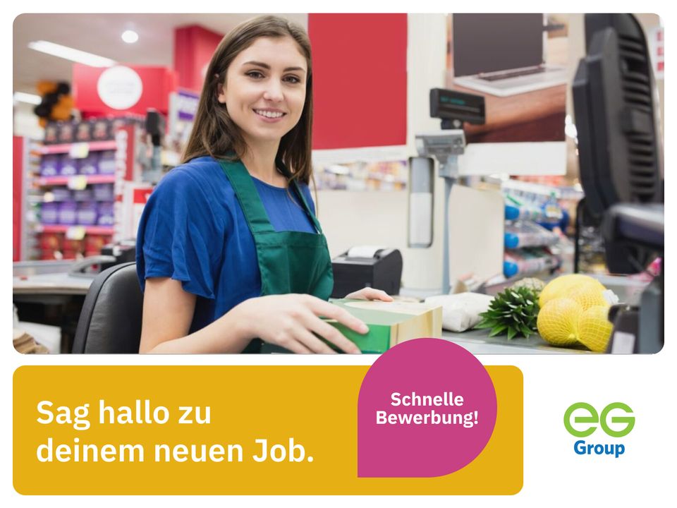 Verkäufer / Mitarbeiter (m/w/d) Esso (EG Group) Verkaufsberater Verkaufsmitarbeiter Mitarbeiter im Einzelhandel in Bonn