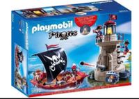 Playmobil Piraten Schiff Sachsen-Anhalt - Magdeburg Vorschau