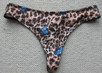 Nahtloser Leoparden-String Gr. L (40/42) *NEU/OVP* Nordrhein-Westfalen - Heiligenhaus Vorschau