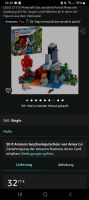 Lego Minecraft Das zerstörte Portal Nordrhein-Westfalen - Meerbusch Vorschau