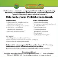 Mitarbeiter m/w/d im Vertriebsinnendienst Sachsen-Anhalt - Schönebeck (Elbe) Vorschau