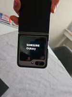 Samsung Galaxy Z Flip 5*5G* mit 512 GB, mit Garantie Bochum - Bochum-Mitte Vorschau