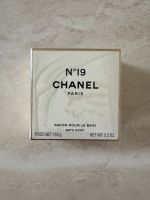 Chanel No19 Seife (verpackt) Bielefeld - Bielefeld (Innenstadt) Vorschau