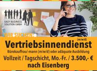 Mitarbeiter/in Vertriebsinnendienst, 3.500,- €, Eisenberg Rheinland-Pfalz - Eisenberg  Vorschau