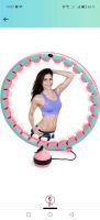 Smart Hula Hoop Reifen Bayern - Senden Vorschau