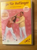 DVD Yoga Vidja - Sukadev Bretz Yoga für Anfänger NEU Baden-Württemberg - Radolfzell am Bodensee Vorschau