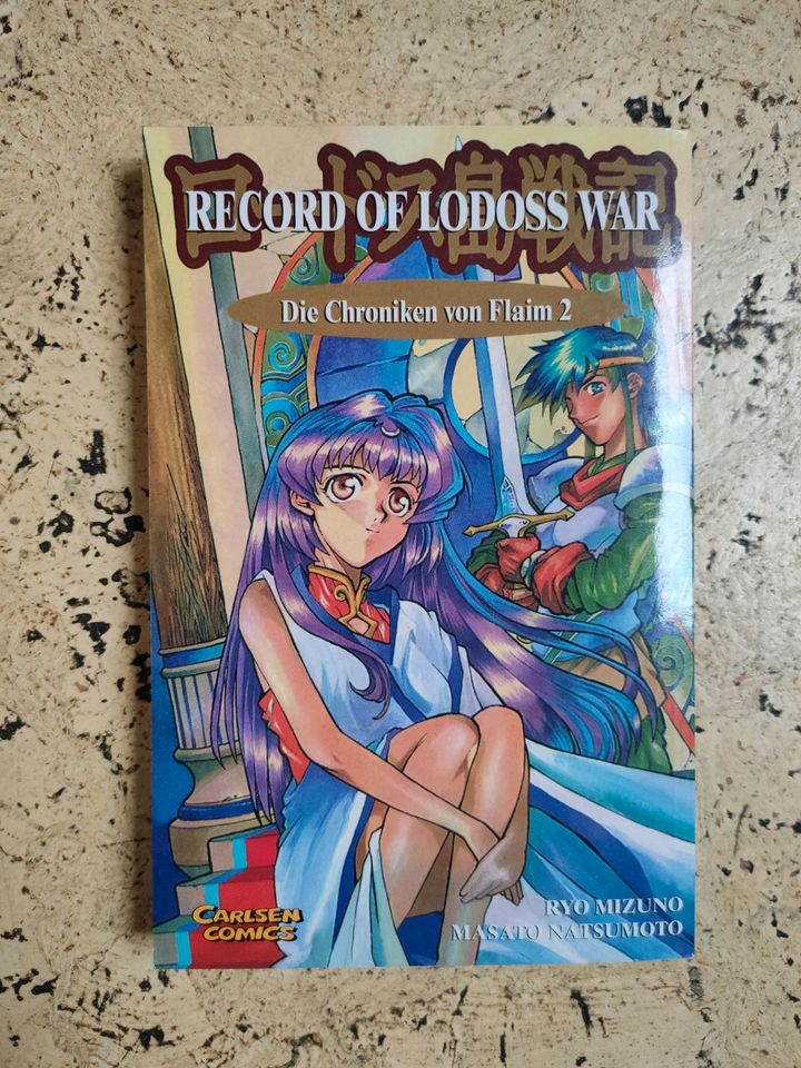 Manga Record of Lodoss War, Deedlit 1 und Chroniken von Flaim 2 in Schönberg (Holstein)