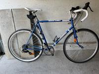 DDR Rennrad Diamant Rheinland-Pfalz - Ingelheim am Rhein Vorschau
