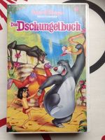 VHS - Das Dschungelbuch Bayern - Schweinfurt Vorschau