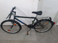 Fahrrad 26 Zoll Düsseldorf - Stadtmitte Vorschau