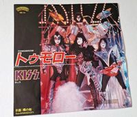 KISS - Tomorrow 7" Single Japan Import White Label Promo! Schleswig-Holstein - Glückstadt Vorschau