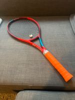 Yonex VCore 95 Tennisschläger Eimsbüttel - Hamburg Rotherbaum Vorschau