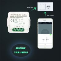 Tuya Smart Life Wifi Switch Nordrhein-Westfalen - Hamm Vorschau