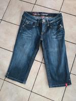 EDC Jeans kurz five denim 27 Bayern - Effeltrich Vorschau