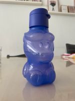 Tupperware Kinder 350 ml lila Büffel Nordrhein-Westfalen - Bad Oeynhausen Vorschau