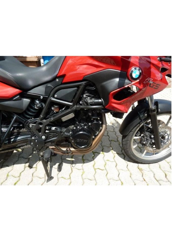 BMW F 700 GS mit lückenlosen Inspektionen nur bei BMW gewartet in Hanau