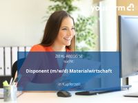 Disponent (m/w/d) Materialwirtschaft | Kupferzell Baden-Württemberg - Kupferzell Vorschau