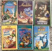 6 VHS Walt Disney Videokassette Balu Aladdin Bambi Drachen Comics Dresden - Niedersedlitz Vorschau